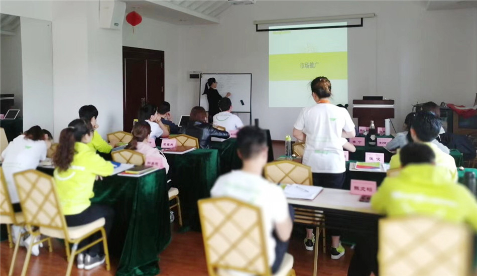 BBunion第103期运营培训圆满结业